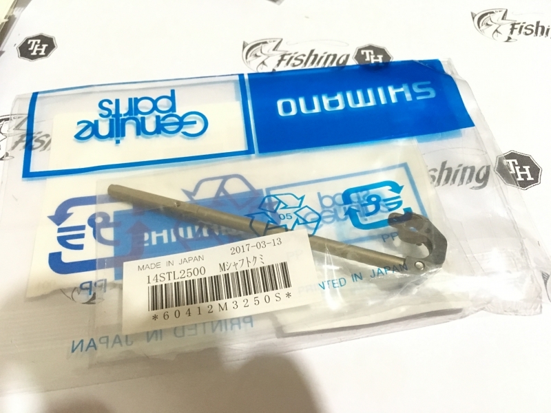 images/product/อุปกรณ์ | อะไหล่รอก SHIMANO แกนกลางชักสปูล 14 STELLA C3000 พร้อมตัวสไลด์ ของใหม่/แกนกลางชักสปูล 14 STELLA C3000.JPG